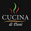 Cucina di Eleni Restaurant Bucuresti Sector 1